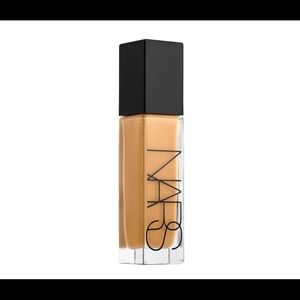Nars Foundation